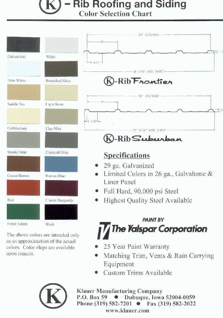 siding colors